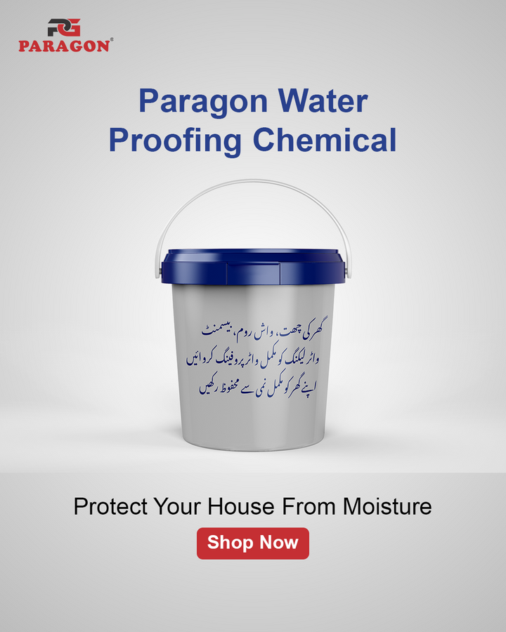Paragon Water Proofing Chemical (Liquid) — Roof & Industrial Shed Waterproof Coating | Roof Leakage Solution | Weather & UV Resistant پیراگون واٹر پروفنگ کیمیکل (لیکویڈ) — روپ/چھت اور انڈسٹریل شیڈز کے لیے روف لیکیج سلوشن | ویदर/یو وی ریزسٹنٹ
